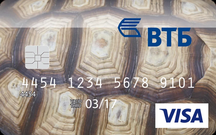 Карта рассрочки ВТБ